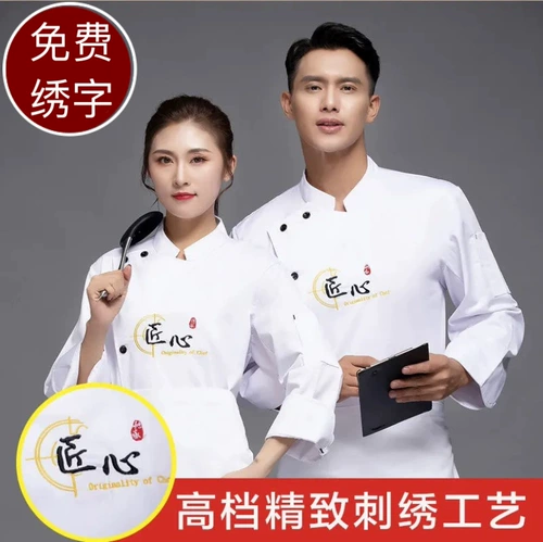 Летний дышащий комплект, комбинезон, короткий рукав, большой размер