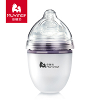 【断奶神器】食品级新生婴儿硅胶奶瓶
