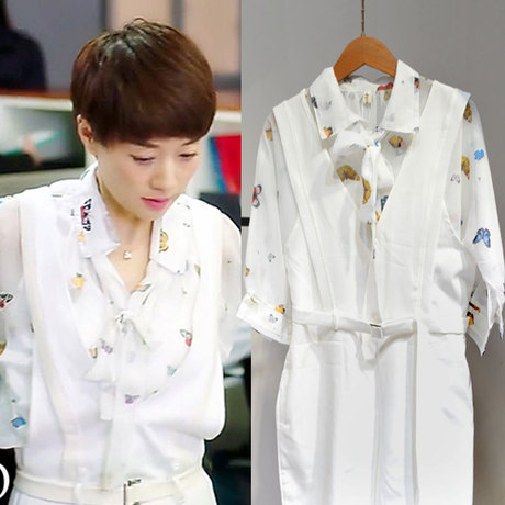 2017新款我的前半生罗子君同款套装衣服衬衫女夏秋季时尚两件套潮