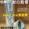 Товары от 老鼠三水文具