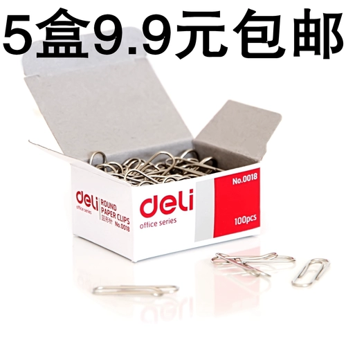 Getli 0018 Три -недовые, одну иглу в форме гвоздя и 100 кусков финансовых принадлежностей для финансовых принадлежностей