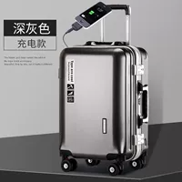 Серый алюминиевый рамка [отправка коробок+наклейки]