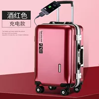 Красная алюминиевая рама [отправка коробок+наклейки]