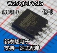 W25Q64 W25Q64BVSIG W25Q64FVSIG 64MBIT 8MB Флэш-память SOP-8 SOP-8