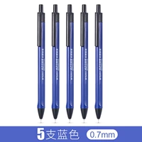 5 Синяя ручка