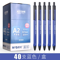 40 синий [китайская нефтяная ручка]