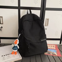 Черная большая подвеска, модернизированная версия