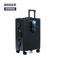 Темная ночь черная