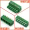 3.81 khối thiết bị đầu cuối 2EDG plug-in pcb Phoenix thiết bị đầu cuối bảng mạch cắm 3.81 mét cong thẳng pin màu xanh lá cây 