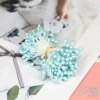 Количество небо голубое составляет около 120