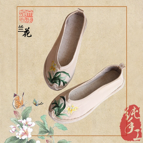 Оригинальное нереализация мастерской вышивки, вышитая ручная обувь, Guo Chao 2022 Новая острова.
