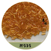 M535 светло -оранжевый