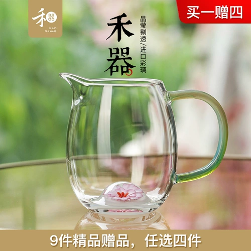Стекло Tangyun Hergainy Основанное чашка кунг -кунг -фу чайные стальные аксессуары и стеклянная стеклянная жаркая чашка с устойчивой теплостойкостью