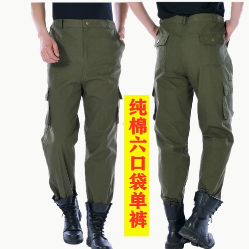 Хлопковые зеленые штаны для отдыха, увеличенная толщина, оверсайз