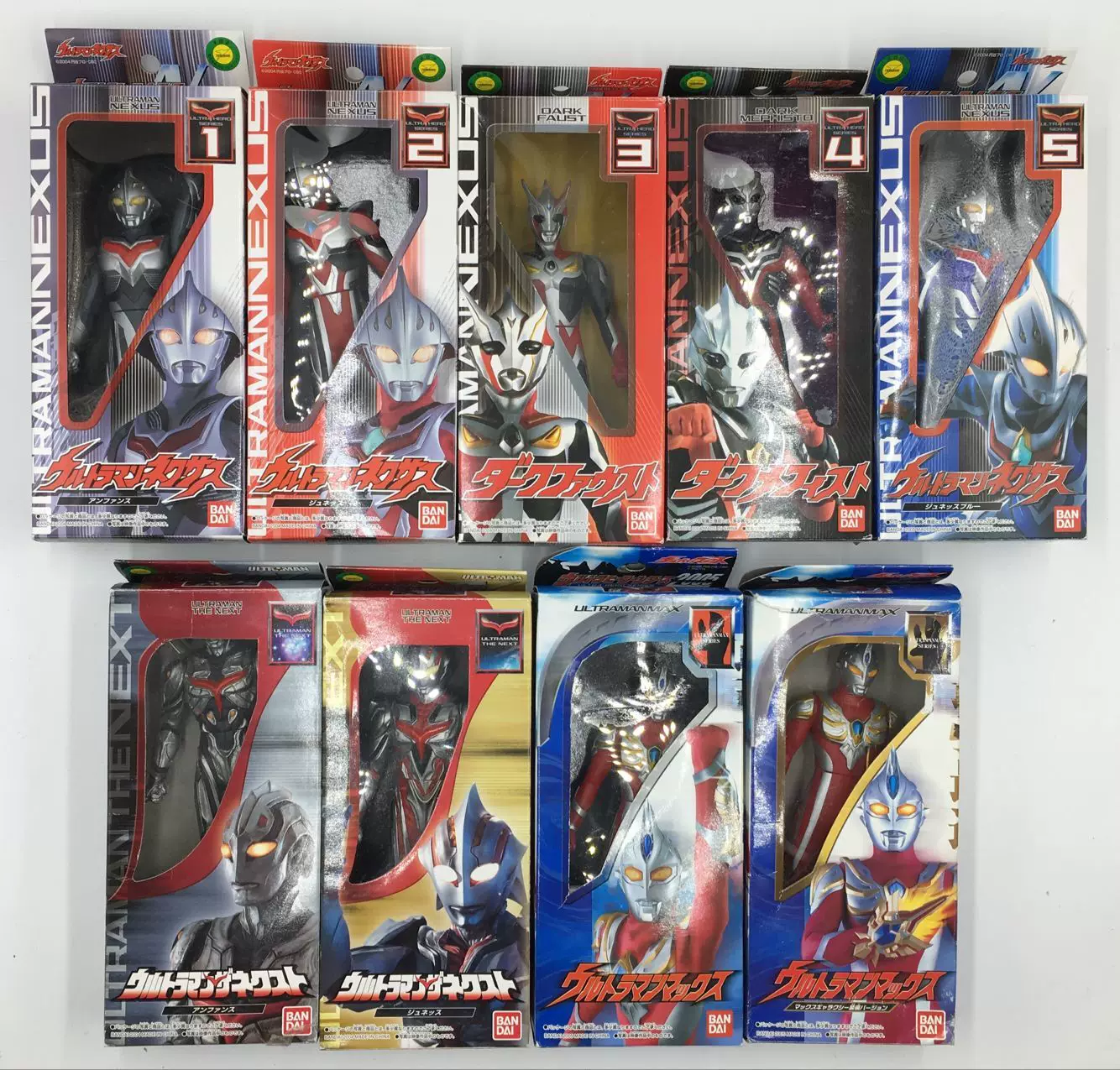Bandai Ultraman Soft Plastic 17cm Nexis Dark Fanderskist Markisaniazaki