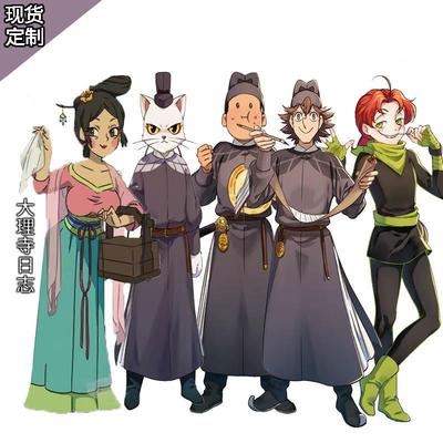 taobao agent Dali Temple log cos Chen Shi Li Cake Alibaba King Qi Women's Cos Anime Clothing Custom