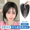 Товары от 小七艾丝专卖店