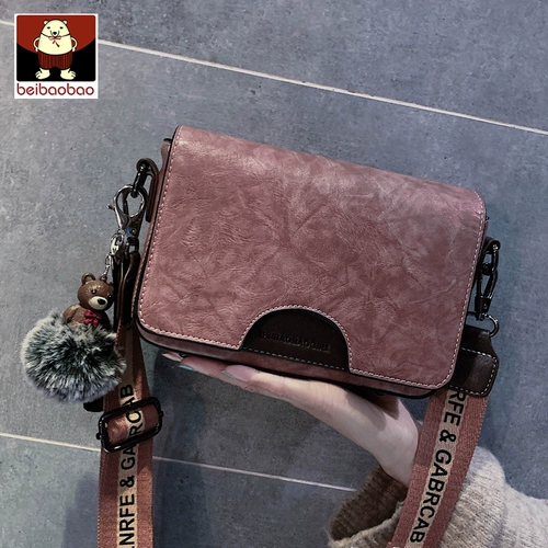 北包包 Небольшая небольшая сумка, сумка через плечо, универсальная демисезонная сумка на одно плечо, популярно в интернете