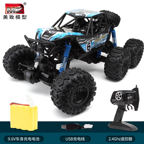 Водонепроницаемый внедорожник для мальчиков, полноприводная радиоуправляемая машина, игрушка, транспорт, дистанционное управление