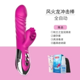 Громовые вибрации av Женские продукты мастурбация подключить взрослые женские женские массажные игрушки вставки