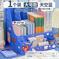 Классический держатель для ручек, наклейка