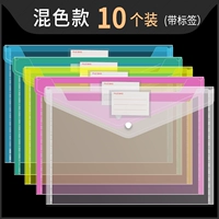 【Теги】 Цвет/10