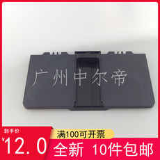 Паллета картона/лоток