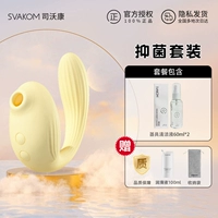 Чистящее средство, набор, 100 мл