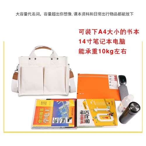 Шоппер, вместительная и большая сумка на одно плечо, сумка через плечо, коллекция 2021, в корейском стиле