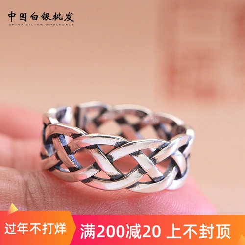 Плетеный ретро небольшой серебряный браслет ручной работы, дизайнерское модное кольцо, на указательный палец, простой и элегантный дизайн