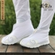 Baiyun Hook Cotton Boots (Sports Underground)