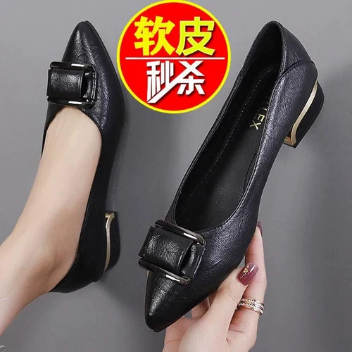 Обувь с заостренным носом, универсальные рабочие туфли для кожаной обуви, из натуральной кожи, коллекция 2022, против усталых ног, мягкая подошва