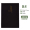 B5 Хайнахава - утолщение 200 листов / 400 страниц