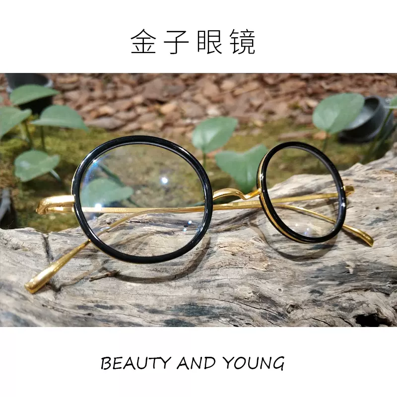 日本金子眼镜KV34手造超轻板材加金属黑色复古半框眼镜架现货正品