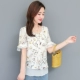 Các bà mẹ trung niên mặc quần áo mùa hè cộng với áo sơ mi voan size 30-40 tuổi Phụ nữ trung niên và phụ nữ cao tuổi 2021 áo thun ngắn tay mới - Áo phông