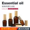 Товары от 徐州永达玻璃制品