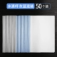 Капли воды/50 установок/Серый синий смешанный