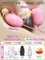 ❤pink версия [Сосание сильного шока] + сумка для хранения + жидкость кульминации + подарочный пакет