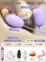 ⭐【 Обучение】+сумка для хранения+беспроводной износ дистанционного управления+жидкость занятия+подарочный пакет