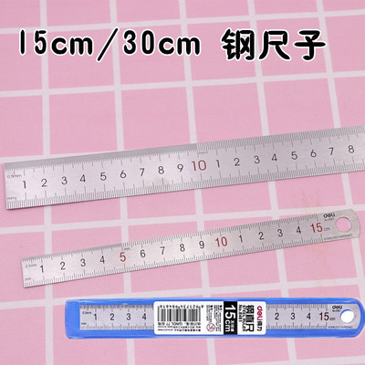 taobao agent Ultra -light clay scale steel ruler aluminum ruler ultra -light clay soft pottery tool crushing strip cut segment measurement
