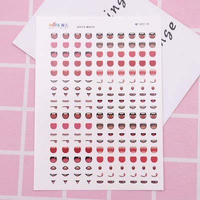 taobao agent Consolidated eye water stickers, mouth, sticker, puppet soft clay mud eyes, mouth stickers flip mold, mouth mouth, mouth sticker