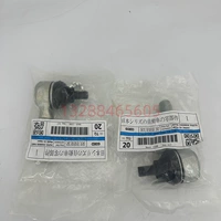 Японский бренд одна пара