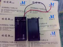[Junmin Electronics] 5, 2 - й блок с переключателем.