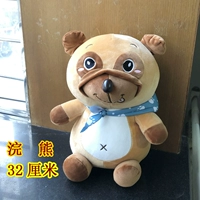 Коричневый, 32 см