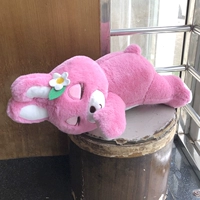 Розовая клубника, 48 см