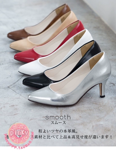 Оригинал 38, Special 19!Индивидуальный+!A429 Meng*Wang N-Tail D!Small Pointed Toe Low Heel Commuster Shoe Wovestion