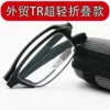 Товары от xiaoxiao12345678萧萧