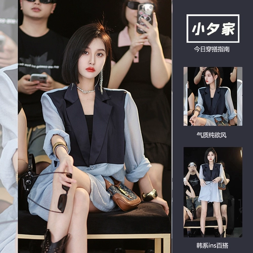 Осенние шорты, комплект, коллекция 2023, в стиле Шанель, популярно в интернете