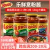 Товары от 进口优质食品企业店