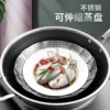 Товары от 铂莱尔厨具烹饪日用店